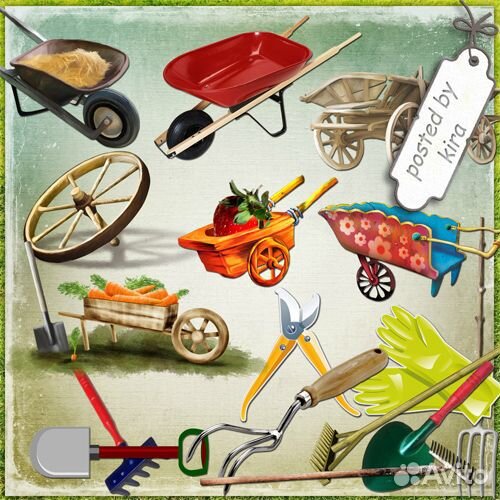 Помощник по хозяйству