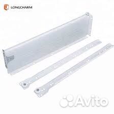 Направляющие для ящиков