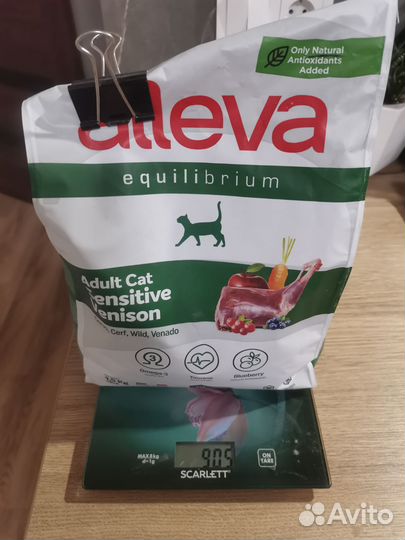 Корм для кошек сухой Alleva