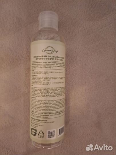 Тонер для лица с коэнзимом, Корея