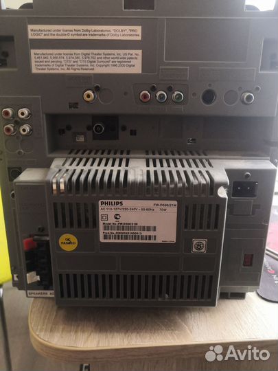 Музыкальный центр philips D596