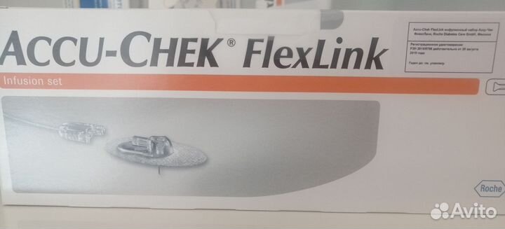 Инфузионный набор акку чек