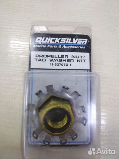 Гайка гребного винта mercury/quicksilver 11-52707Q