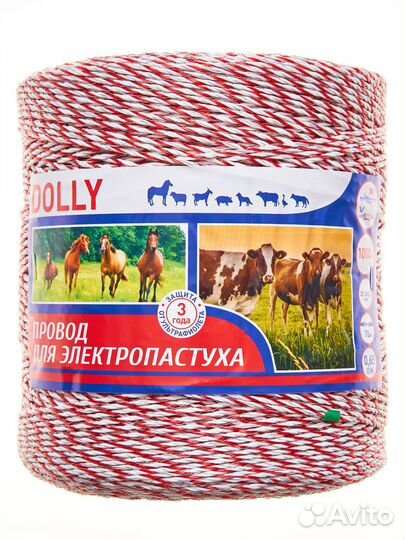 Электропастух