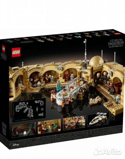 Конструктор lego Star Кантина Мос-Эйсли
