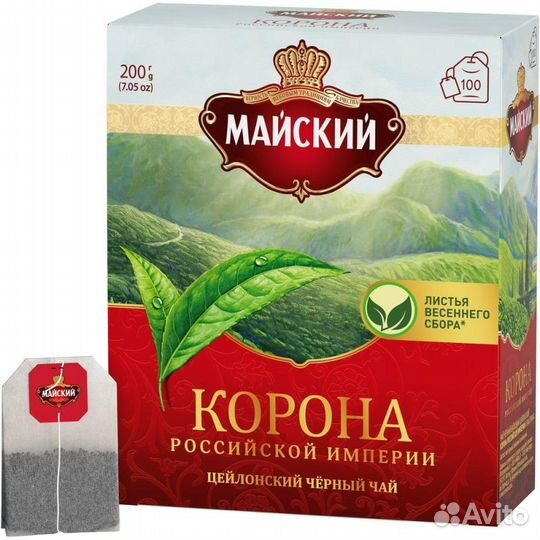 Фасовщик/упаковщик чая вахта (с проживанием)