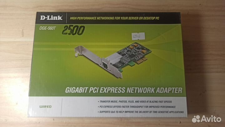 Сетевая и wifi карта