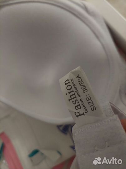 Бюстгалтер новый 36/80А (2ка)