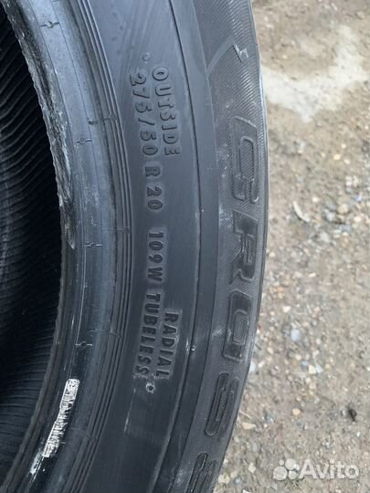 Continental CrossContact UHP E 275/50 R20 116H