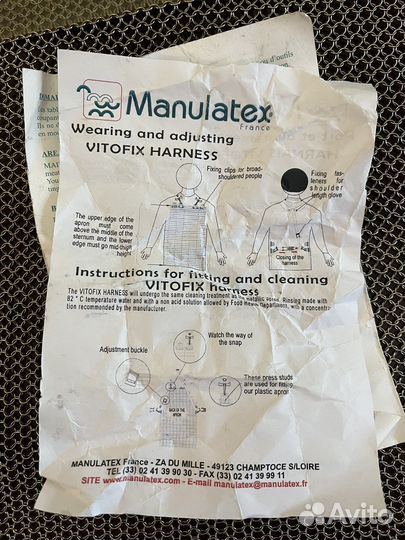 Кухонные аксессуары