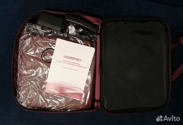 Масажор Нанопрост