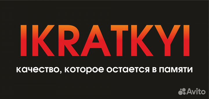 Бизнес план Фотограф,Видеограф для соцконтракта