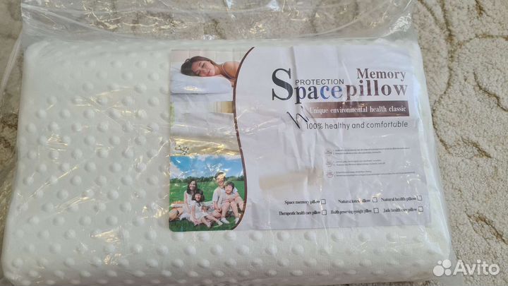 Ортопедическая подушка