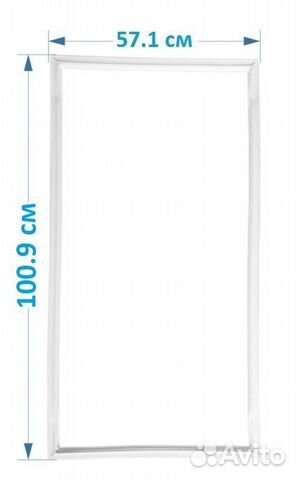 Резинка уплотнитель для Indesit BIA18 100.9*57.1