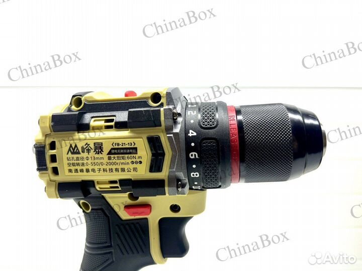 Шуруповерт Feng Bao 2113 21v в кейсе