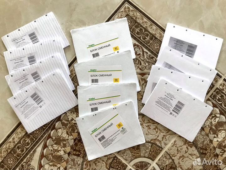 Канцелярские принадлежности Новые