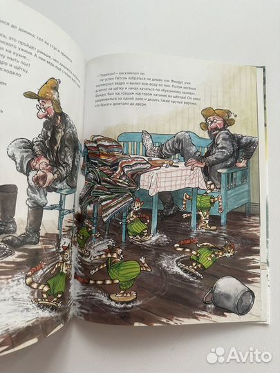 Рождество в домике Петсона