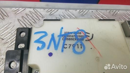 Блок управления печки и климат-контроля nissan X-t