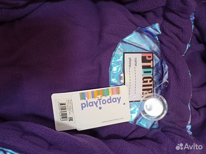 Комбинезон playtoday Зима