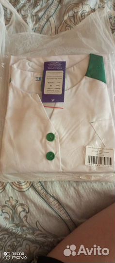 Продам медицинские халаты