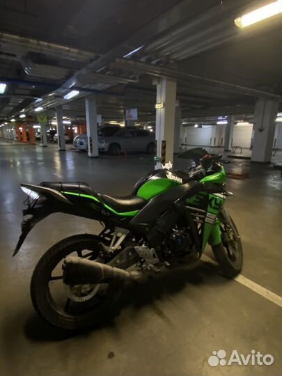 Racer Skyway RS250CS