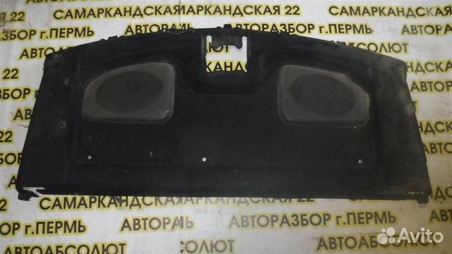 Полка Lifan Solano 2010-2016