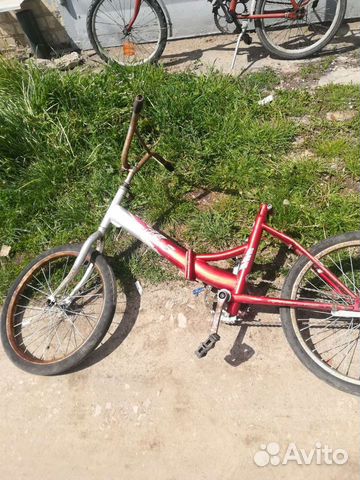 Велосипед складной бу