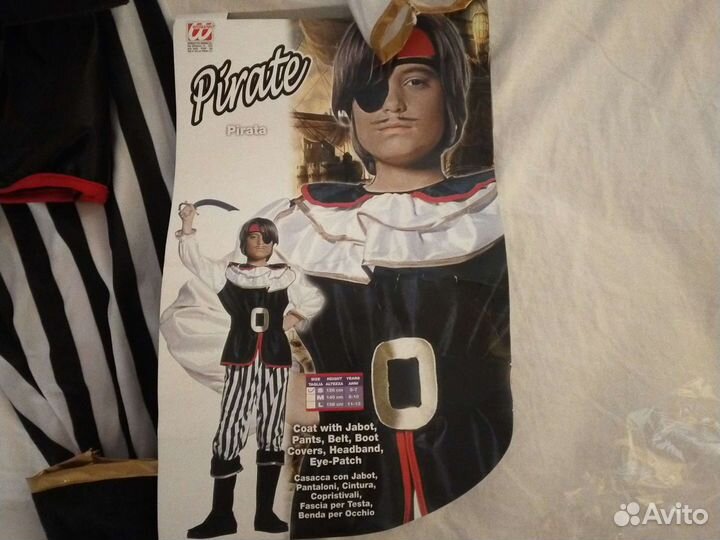 Костюм Пирата для мальчика