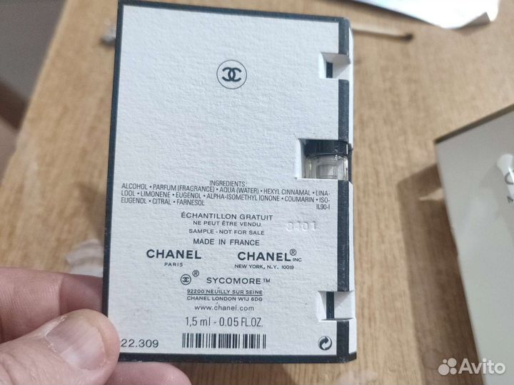 Духи женские chanel sycomore