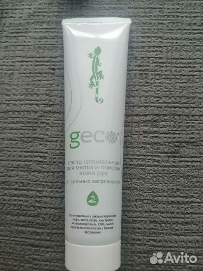 Крем для рук и лица