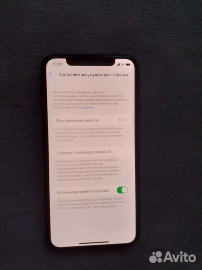 iPhone 11 pro 64гб акб 85