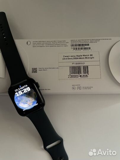 Apple watch (2end-Gen) 2024 44mm Midnight