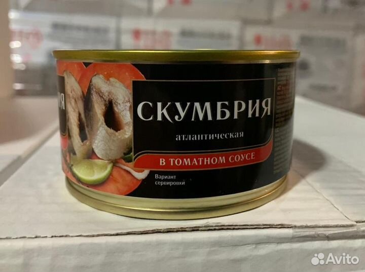 Скумбрия в томатном соусе, рыбные консервы