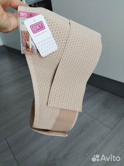 Бандаж новый для беременных Фэст универсальный