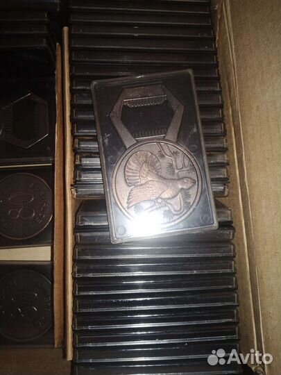 Открывашка СССР