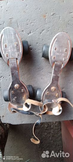 Роликовые коньки советские