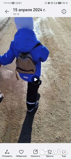 Демисезонный комплект 116 рост