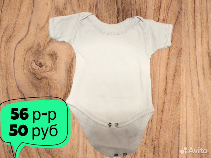 Одежда на девочку 56 р-р