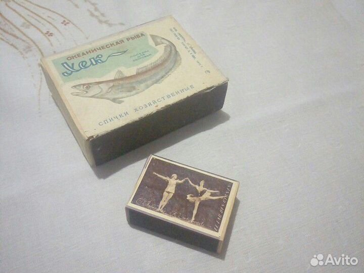 Спичечные коробки СССР