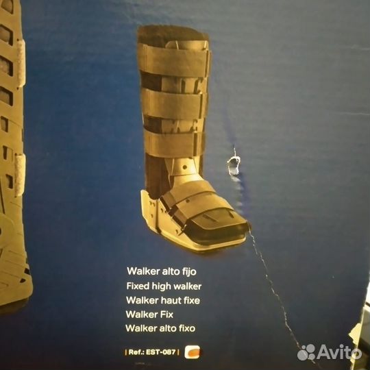 Ортез EST-087 Orliman на голеностоп №3 (р.42-46)