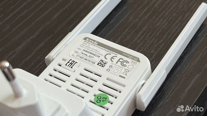 Усилитель wifi сигнала Tenda A9