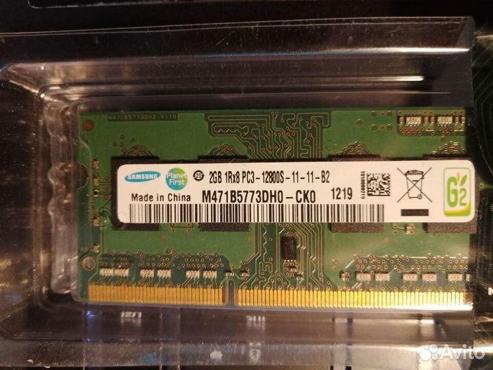 Оперативная память Samsung SO-dimm DDR3 M471B5773D