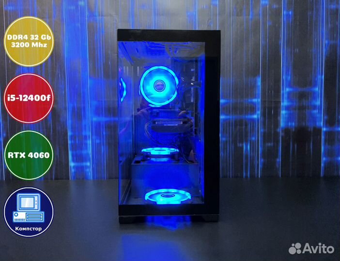 Мощный компьютер i5-RTX4060-32DDR4-WDE19024563-B760