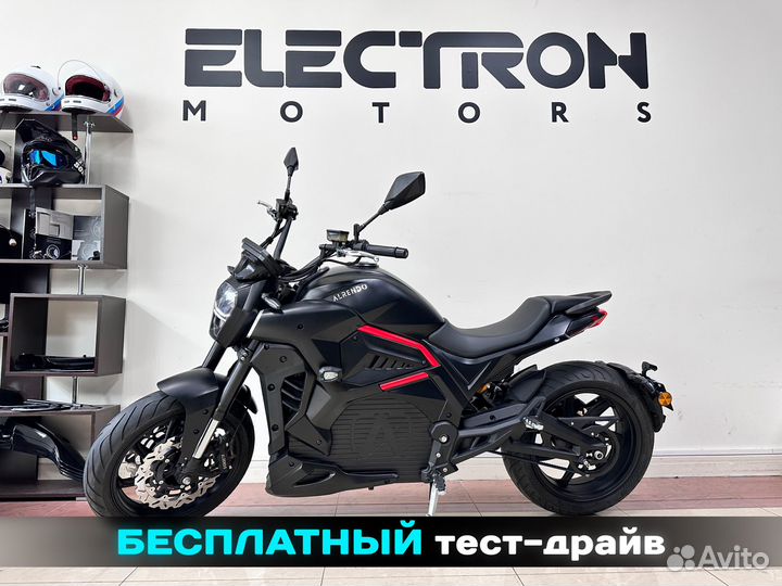 Электромотоцикл Alrendo TS Bravo
