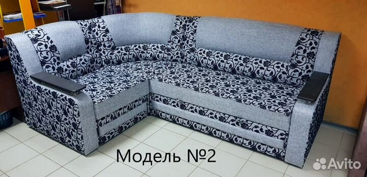 Угловой диван новый