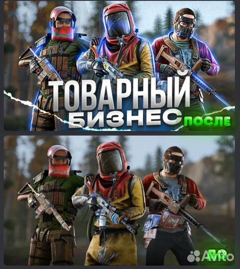 Превью, баннер, лого на заказ