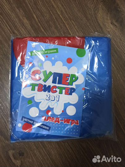 Детские игры