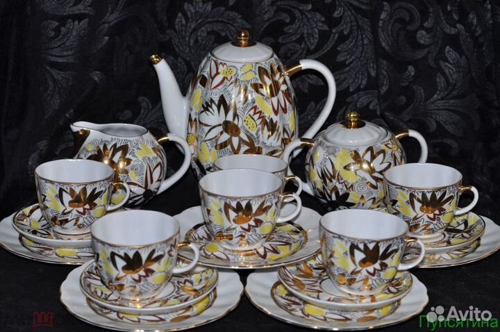 Кофейный сервиз лфз Золотые ромашки на 6 персон +