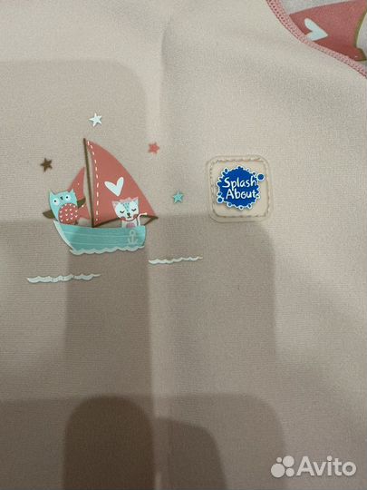 Гидрокостюм детский