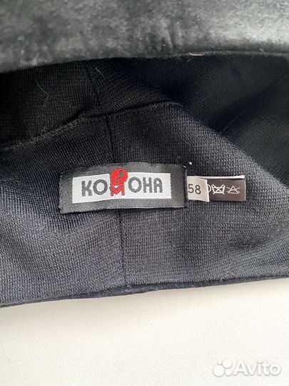 Шапка женская